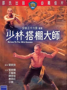 蓝天航空王静无删减版